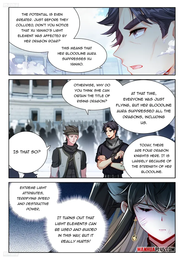 Page 4 of Chapter 475