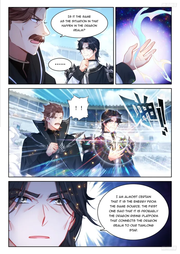 Page 3 of Chapter 476.5