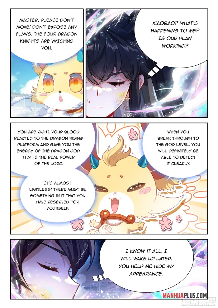 Page 7 of Chapter 476.5