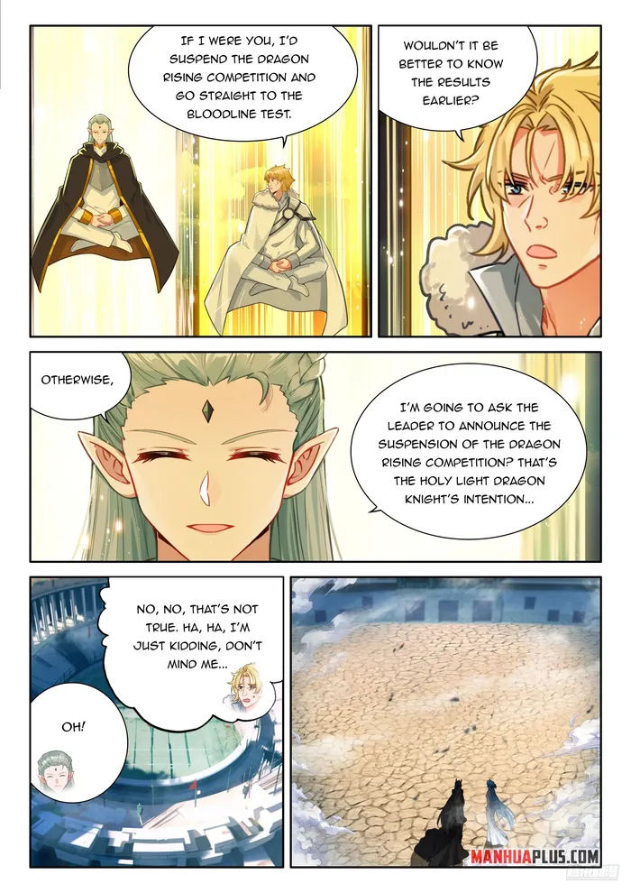 Page 4 of Chapter 478.5