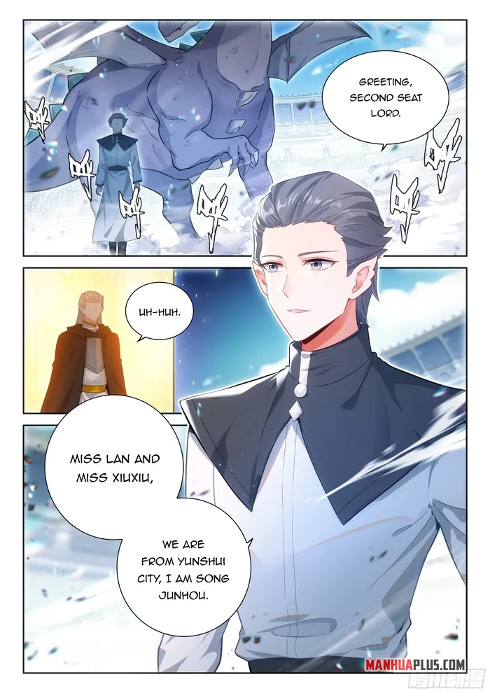 Page 6 of Chapter 478.5