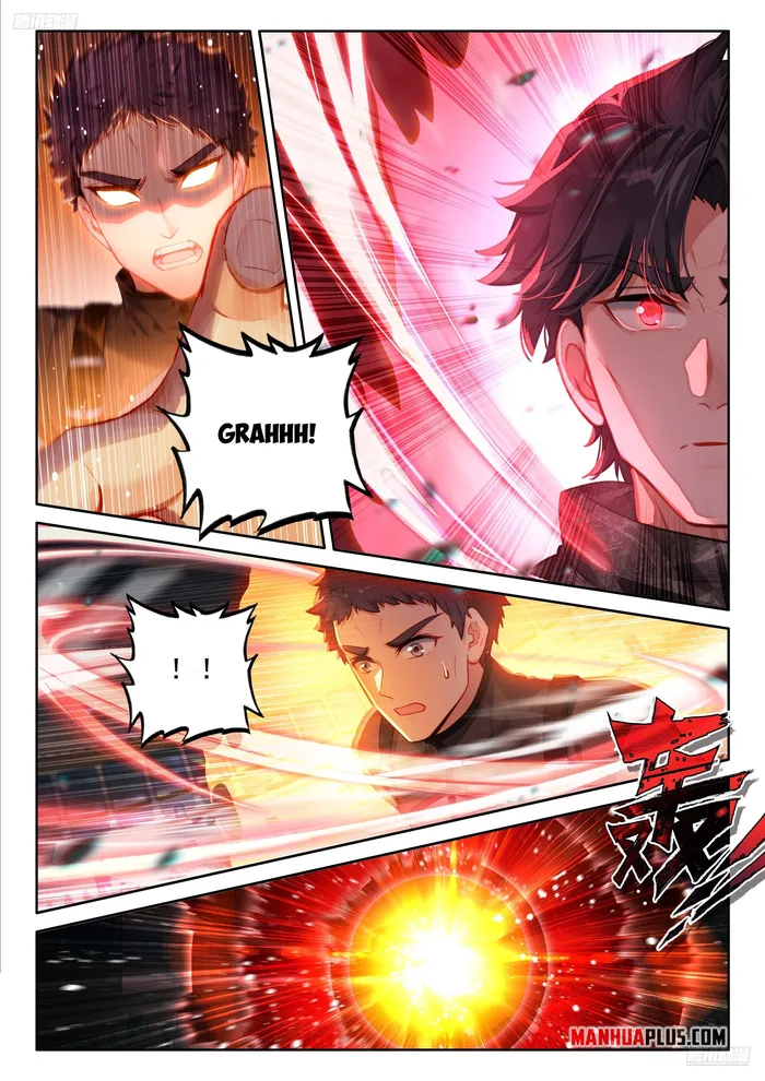 Page 7 of Chapter 478