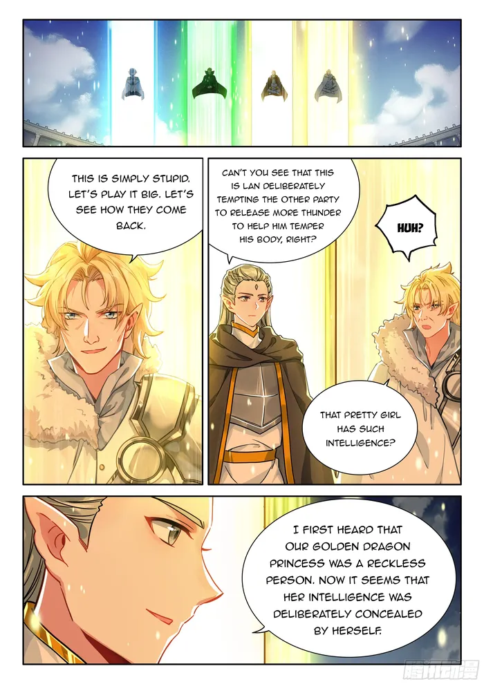 Page 6 of Chapter 479.5