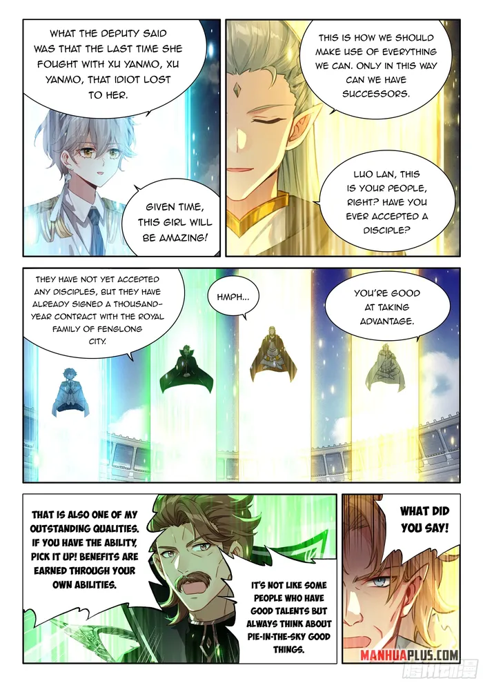 Page 7 of Chapter 479.5