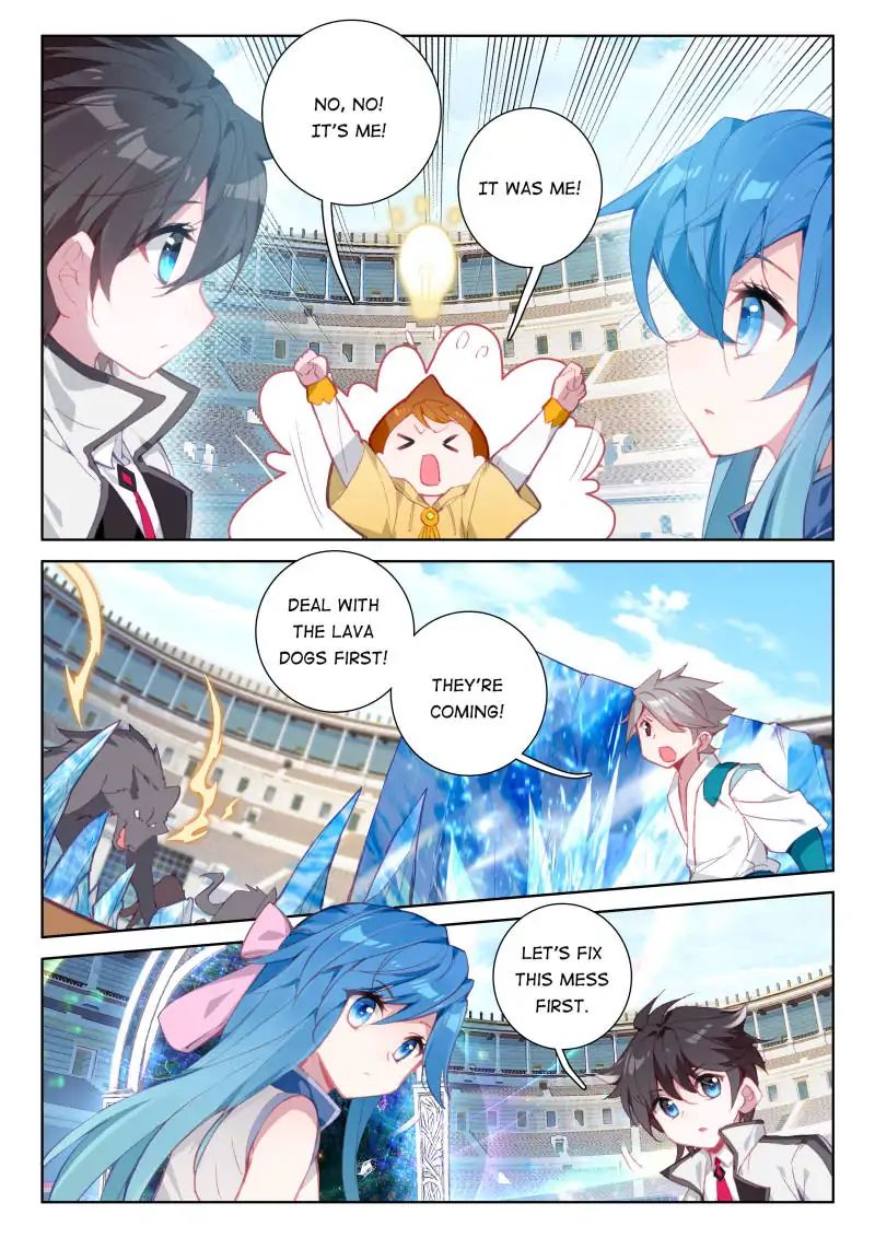 Page 2 of Chapter 47