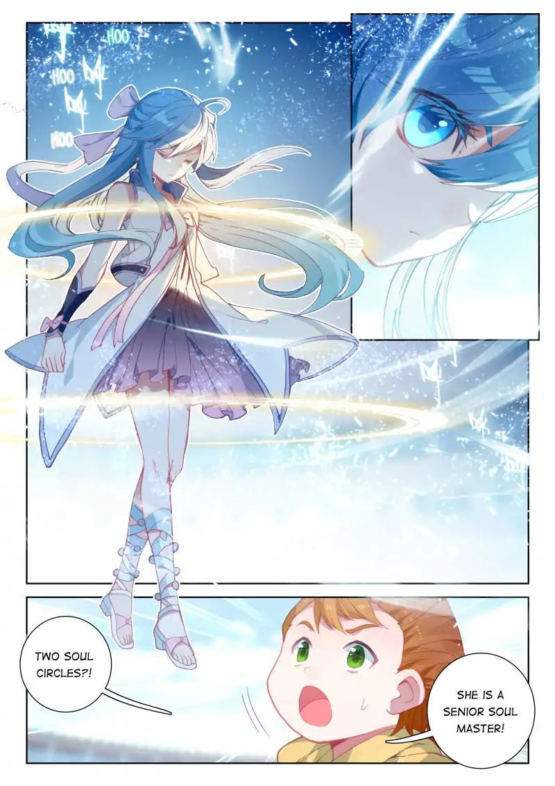 Page 3 of Chapter 47