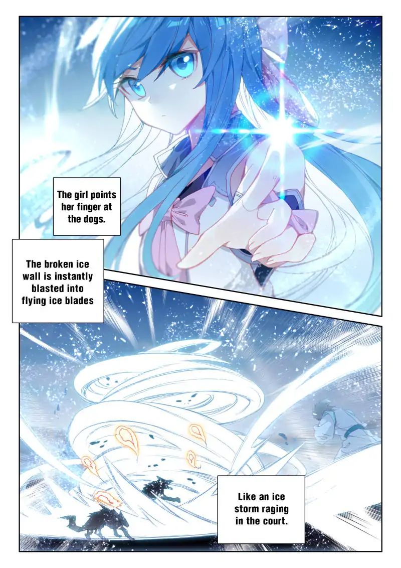 Page 4 of Chapter 47