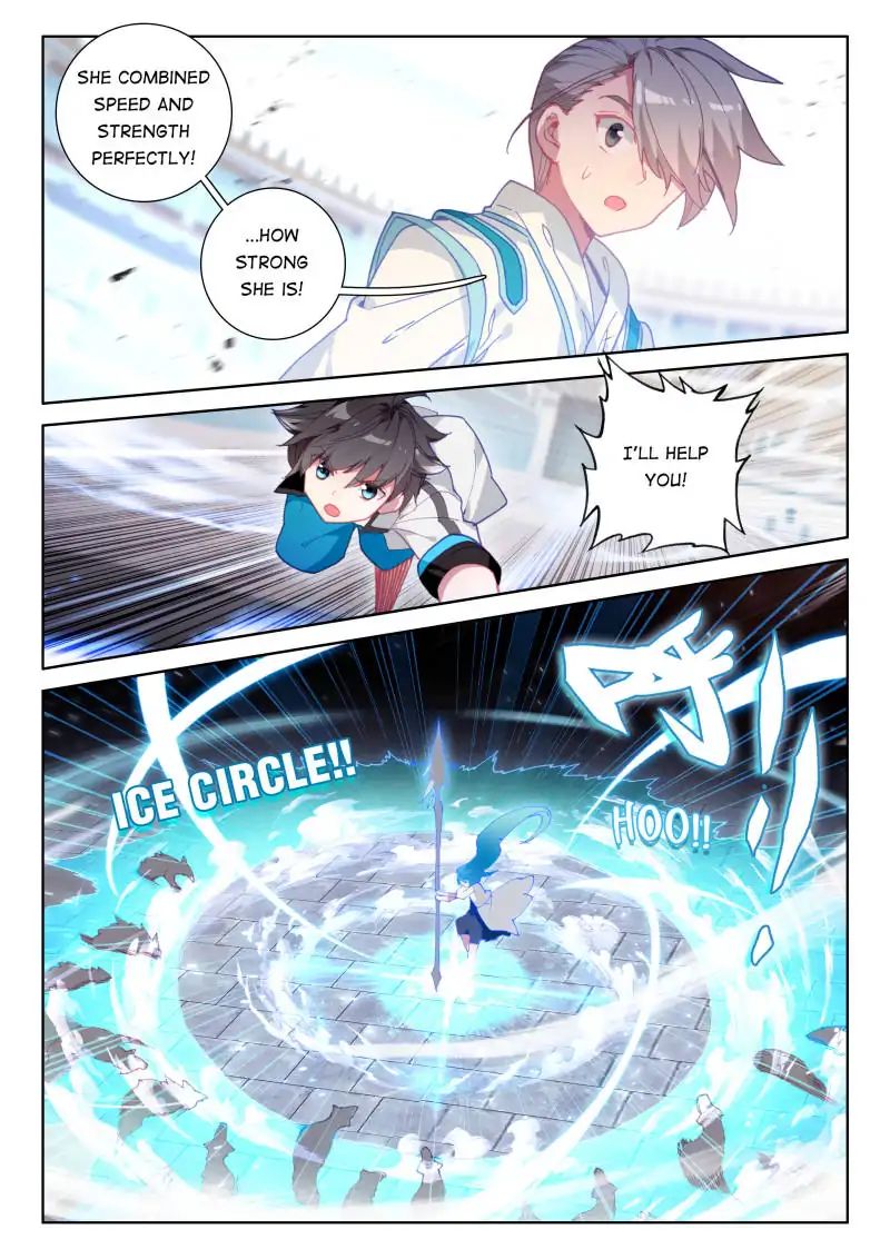 Page 7 of Chapter 47