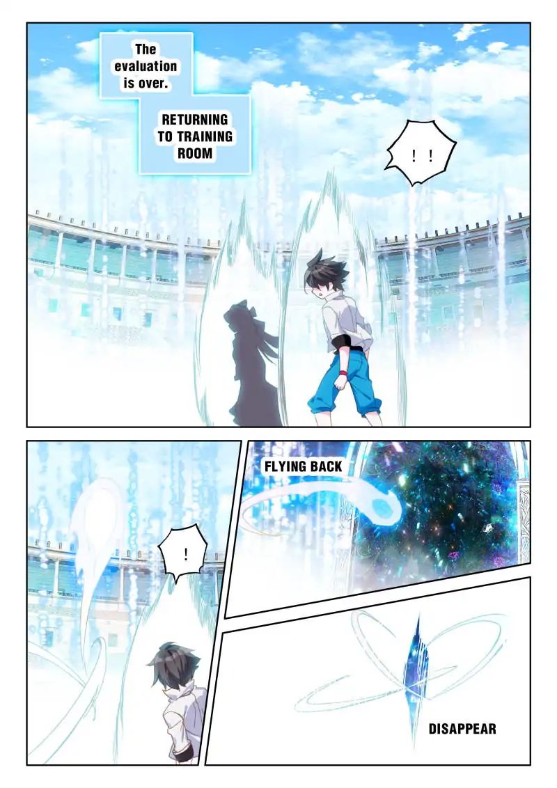 Page 15 of Chapter 47