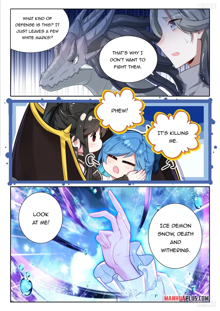Page 2 of Chapter 480.5