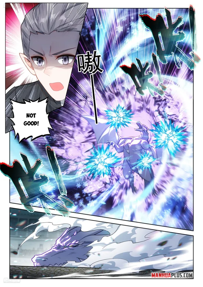 Page 4 of Chapter 480