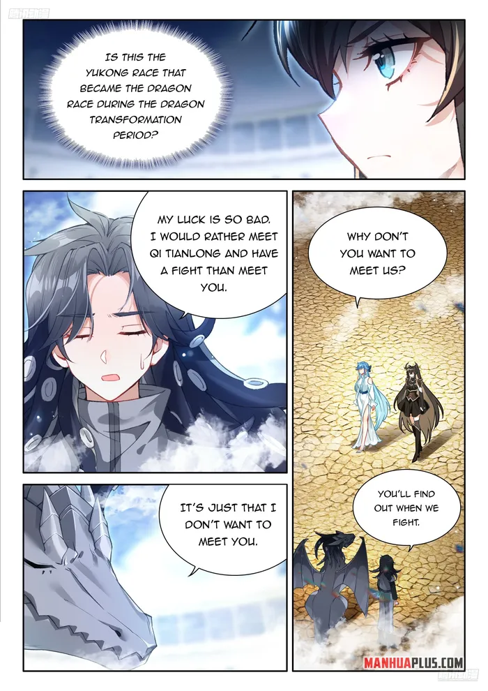 Page 7 of Chapter 480