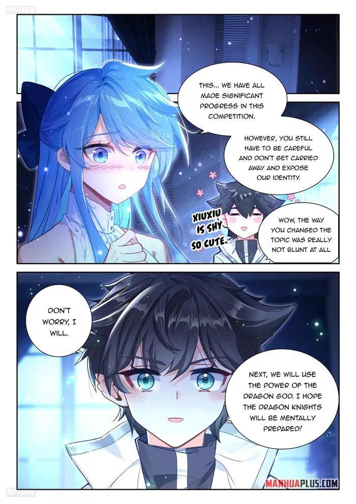 Page 3 of Chapter 482
