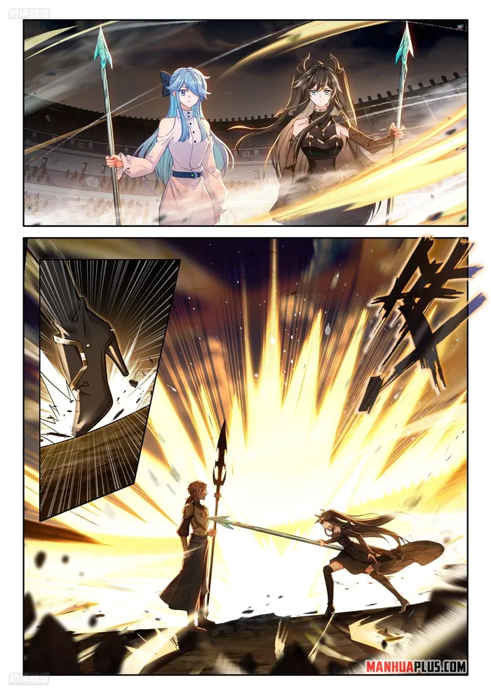 Page 6 of Chapter 482