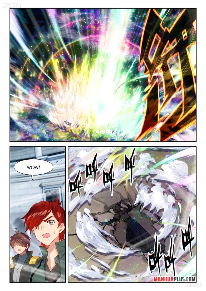 Page 7 of Chapter 483