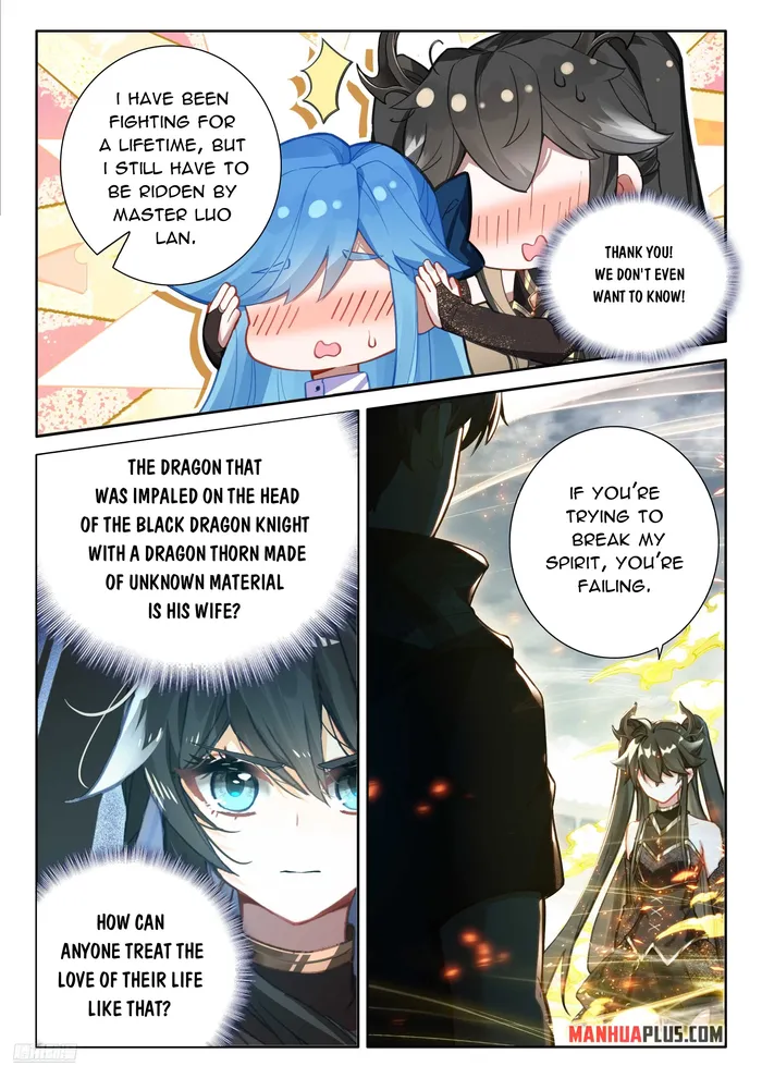 Page 3 of Chapter 484.5