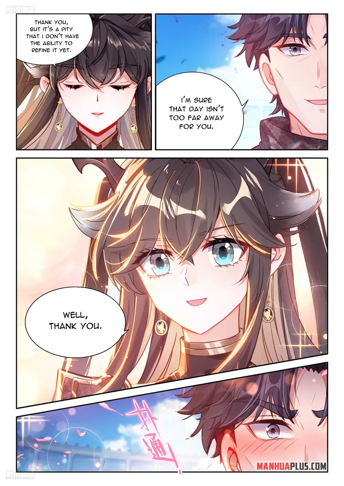 Page 5 of Chapter 484