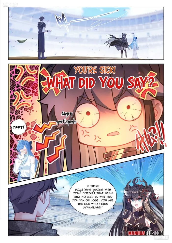 Page 7 of Chapter 484