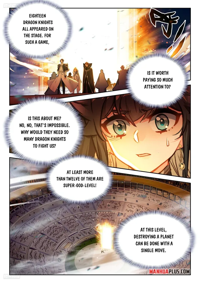 Page 4 of Chapter 485