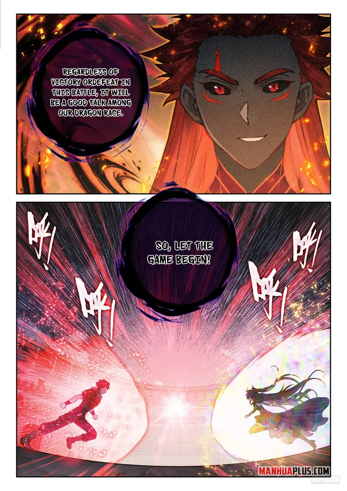 Page 7 of Chapter 485
