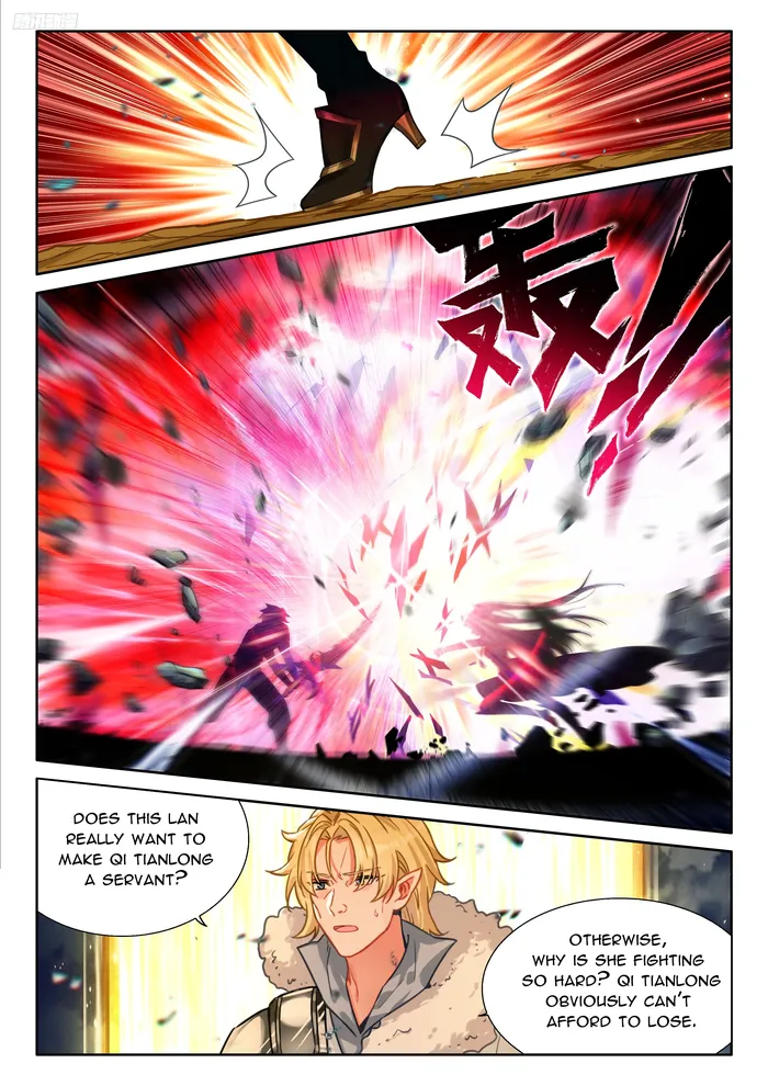 Page 6 of Chapter 487