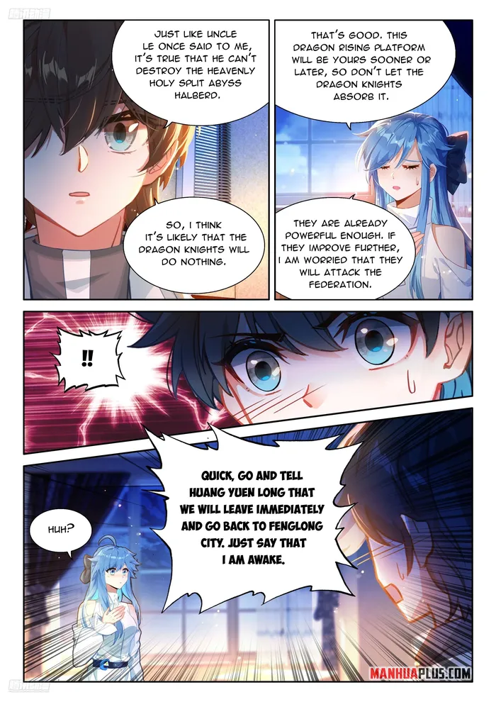 Page 3 of Chapter 488.5
