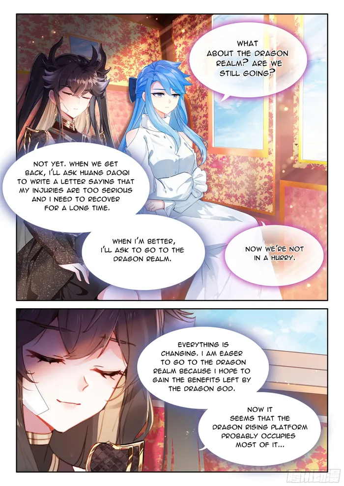 Page 7 of Chapter 488.5