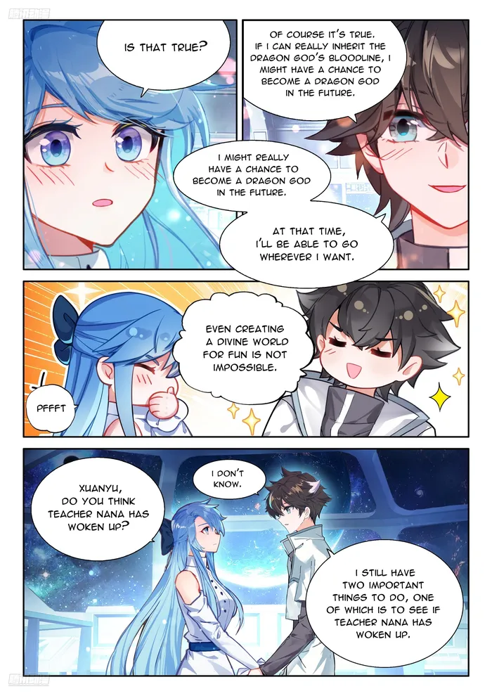 Page 4 of Chapter 490.5