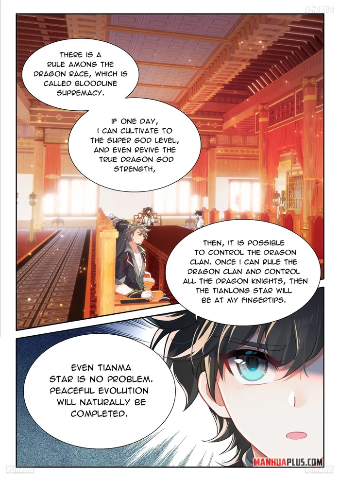 Page 2 of Chapter 491.5