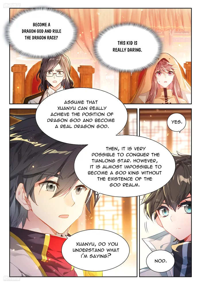 Page 3 of Chapter 491.5