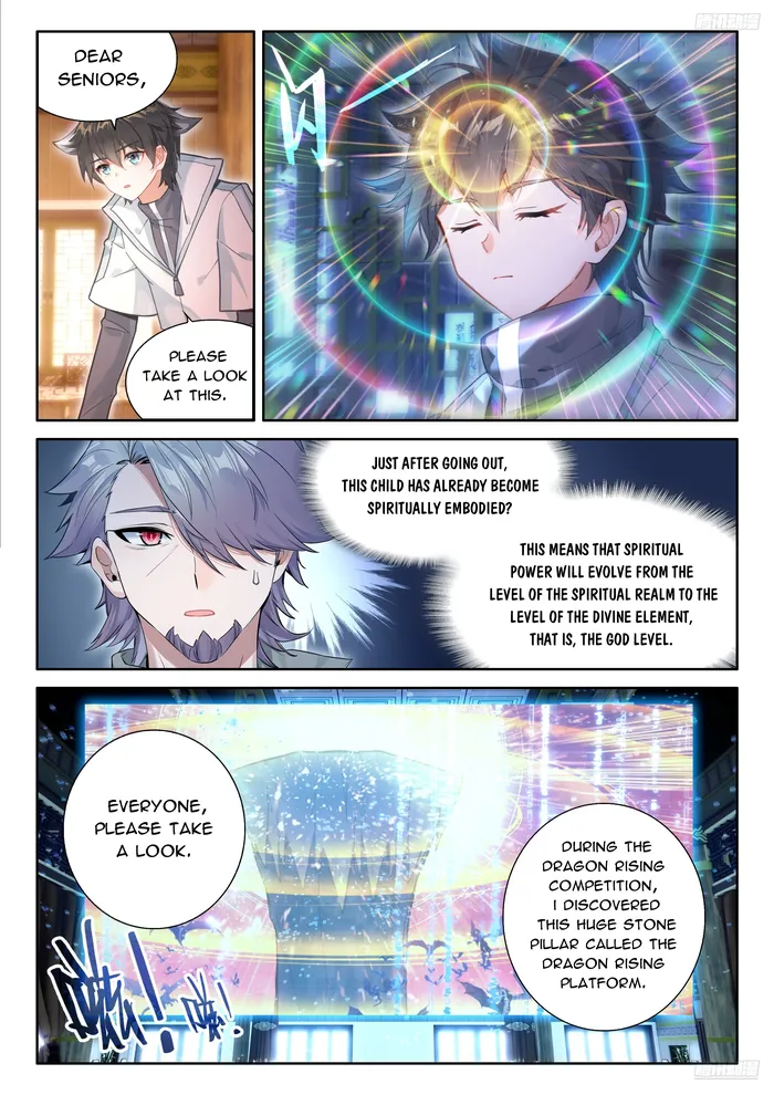 Page 4 of Chapter 491.5
