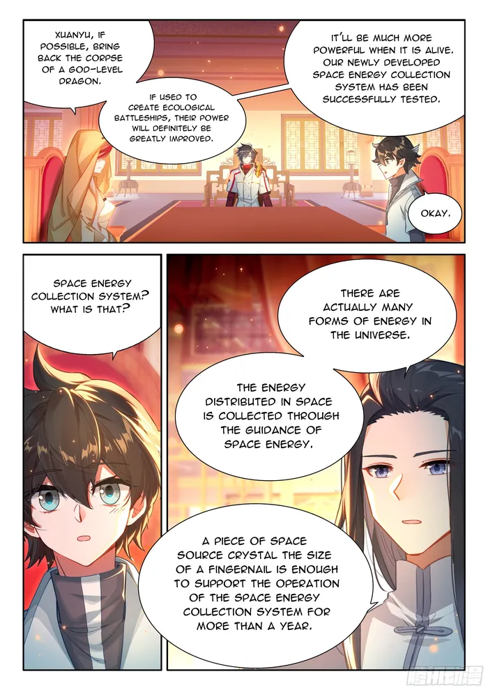 Page 5 of Chapter 492.5