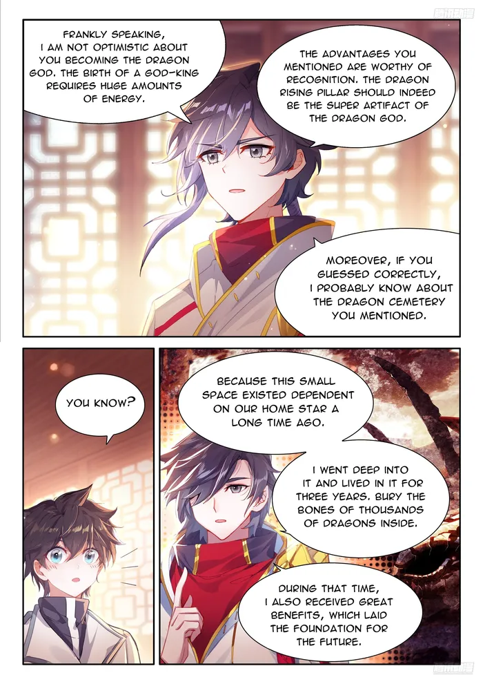Page 4 of Chapter 493.5