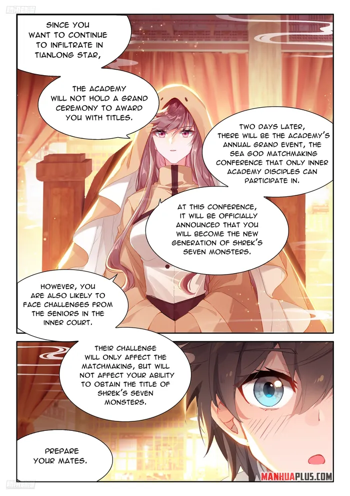 Page 3 of Chapter 493