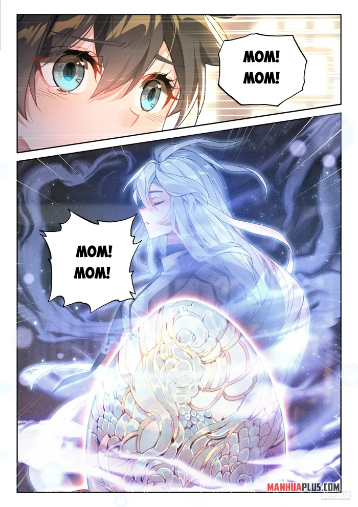 Page 7 of Chapter 493