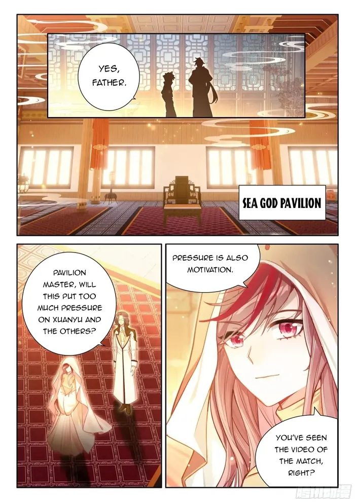 Page 7 of Chapter 494.5
