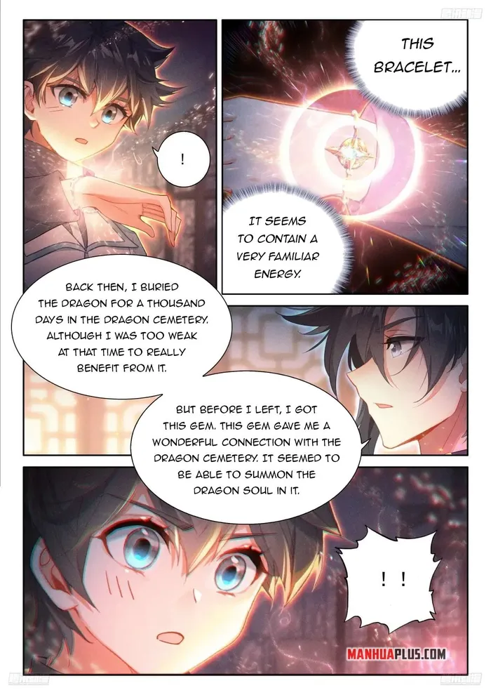 Page 6 of Chapter 494