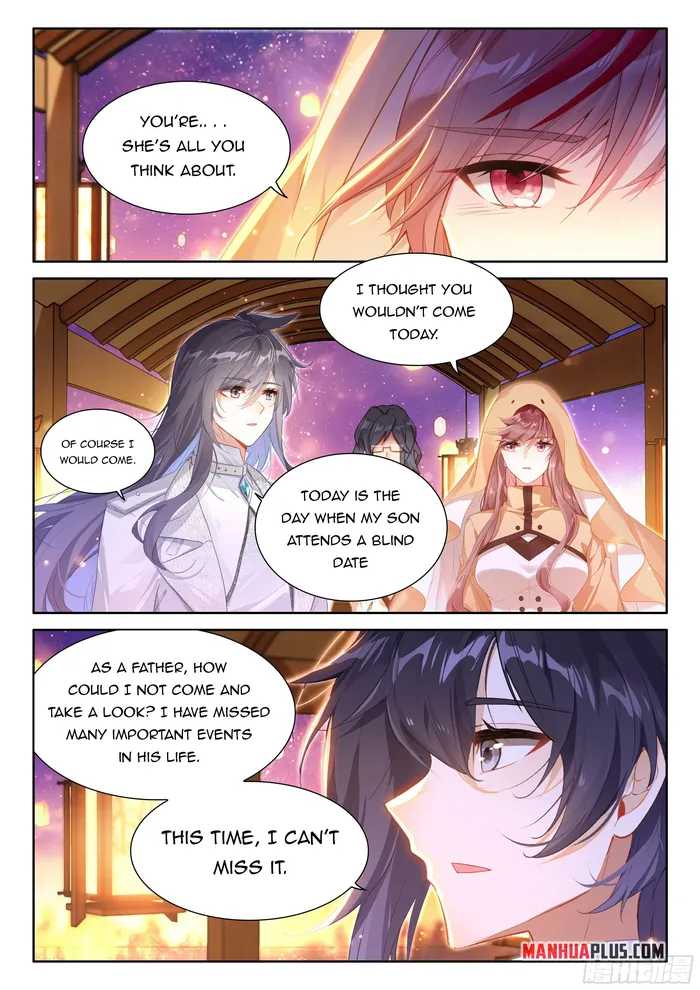Page 7 of Chapter 495.5