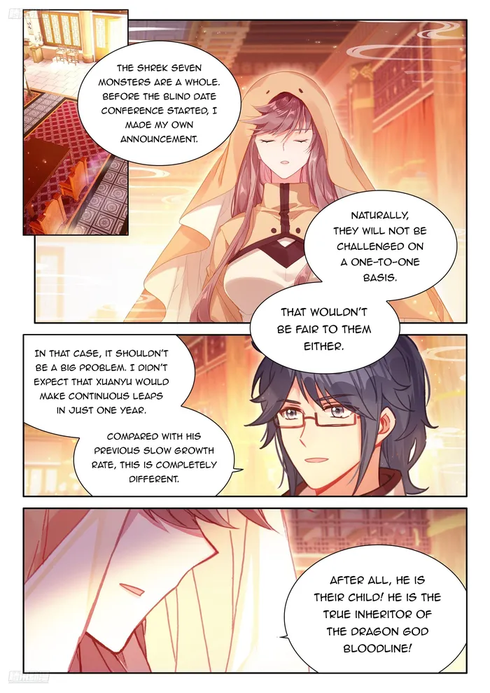 Page 2 of Chapter 495