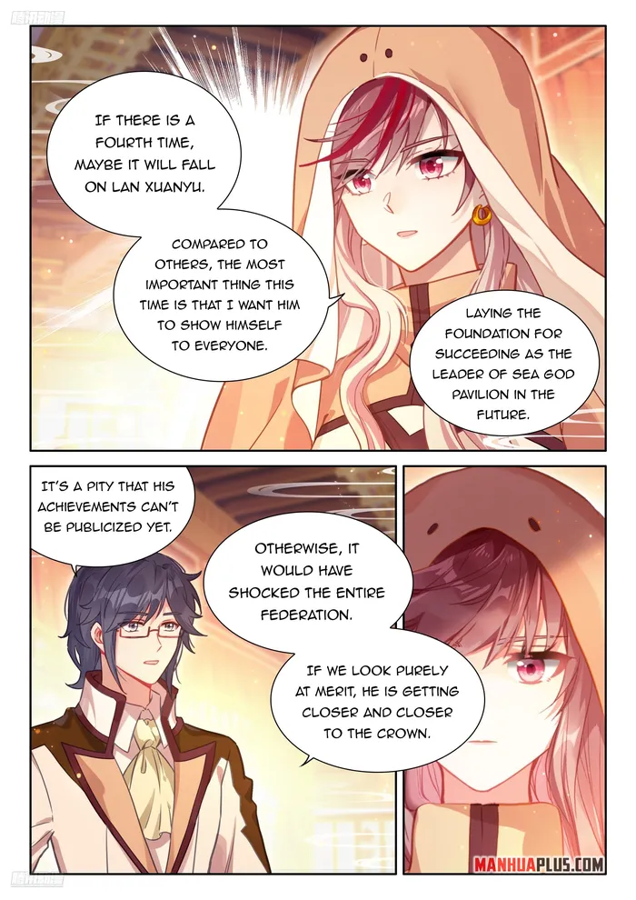 Page 4 of Chapter 495