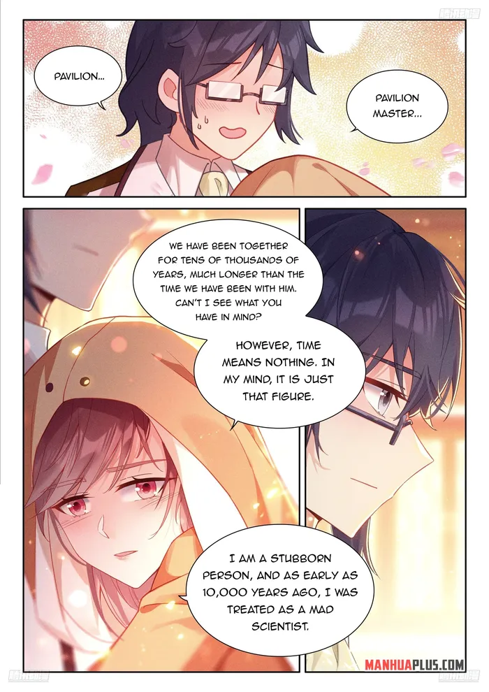 Page 8 of Chapter 495