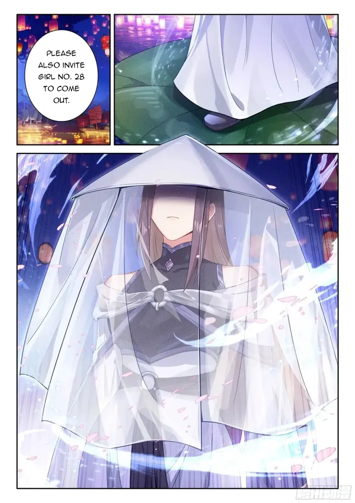 Page 7 of Chapter 497.5