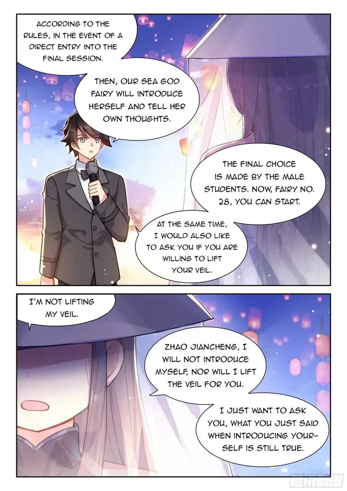 Page 8 of Chapter 497.5