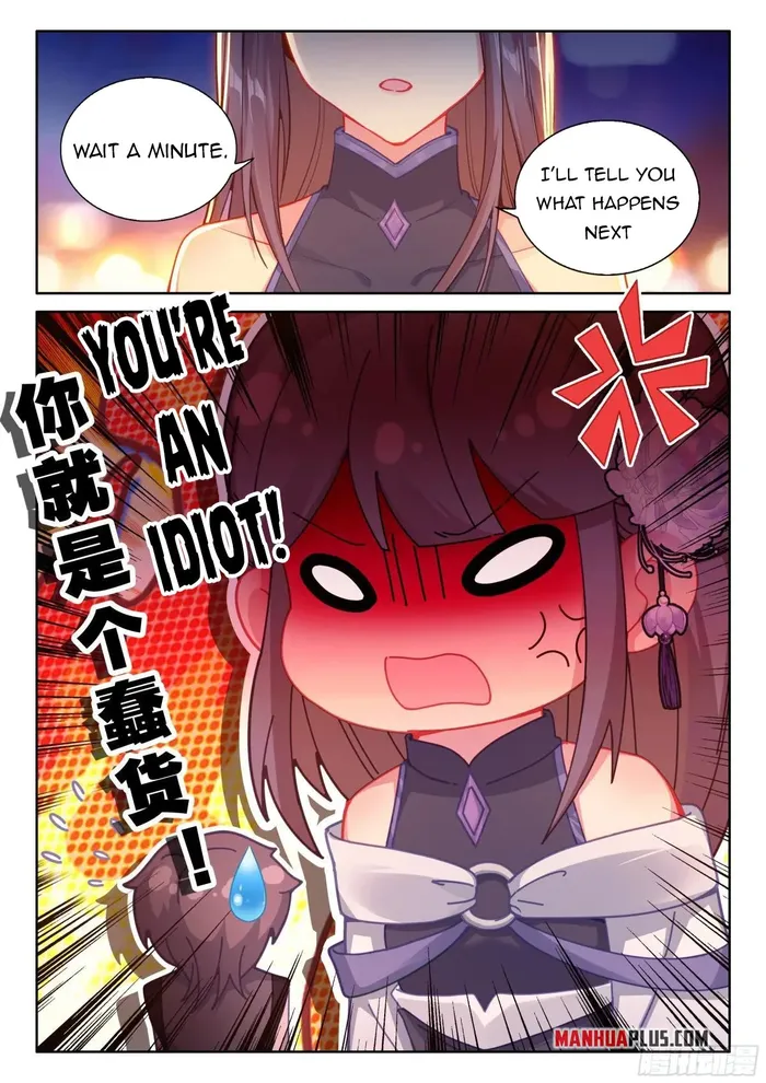 Page 9 of Chapter 498.5