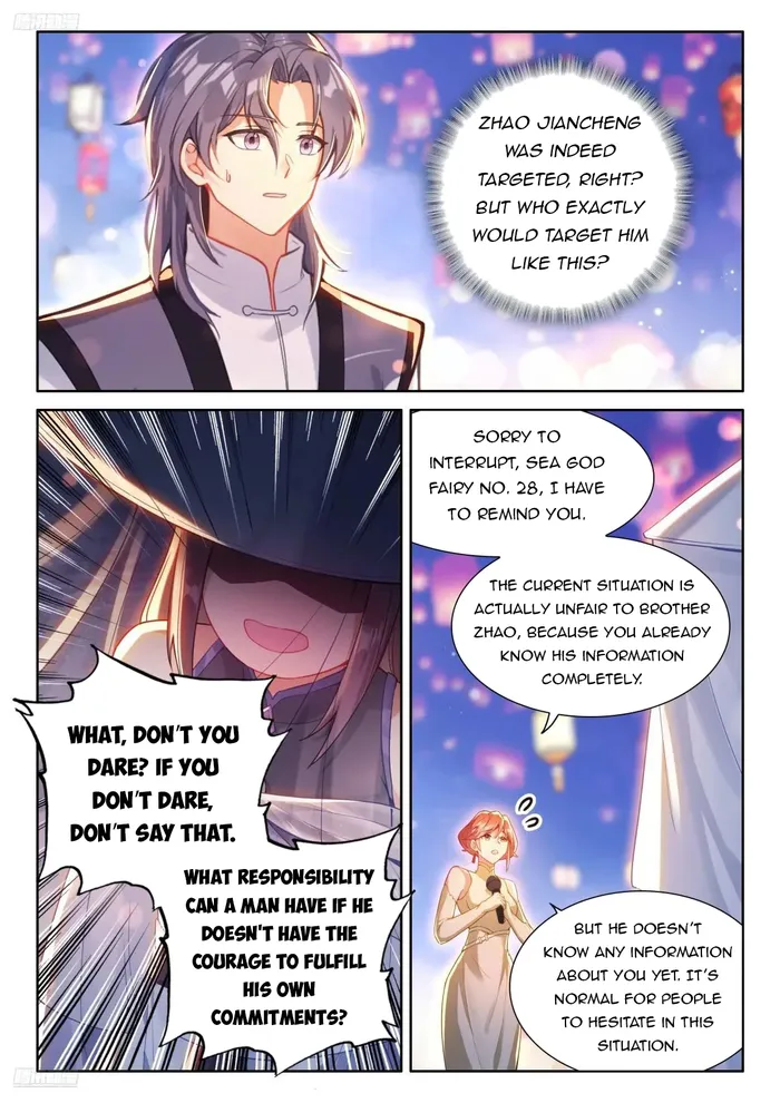 Page 3 of Chapter 498