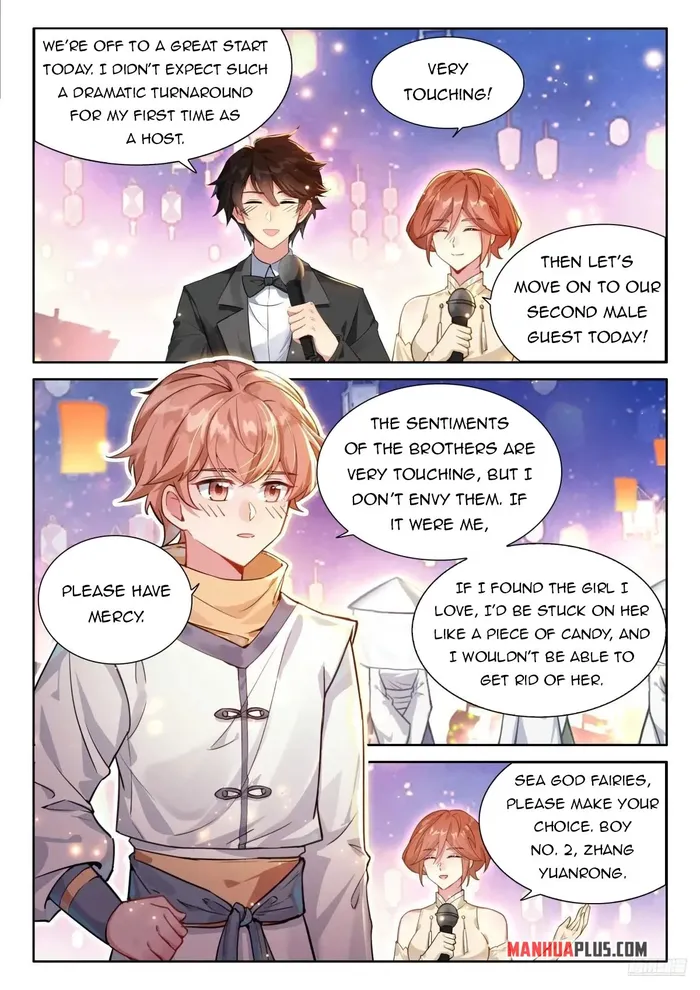 Page 2 of Chapter 499.5