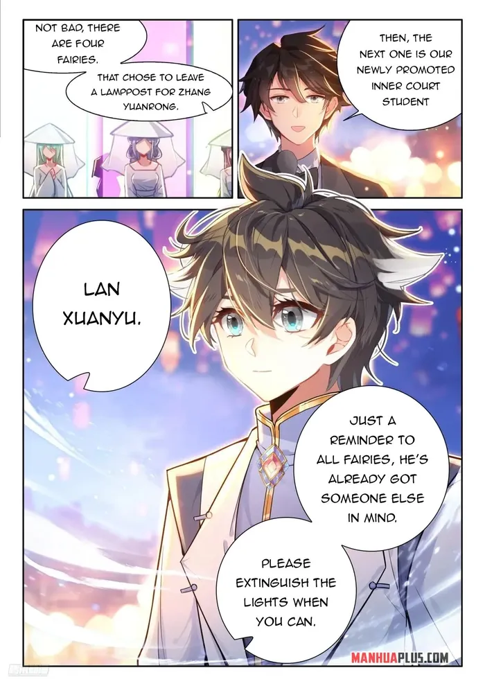 Page 3 of Chapter 499.5