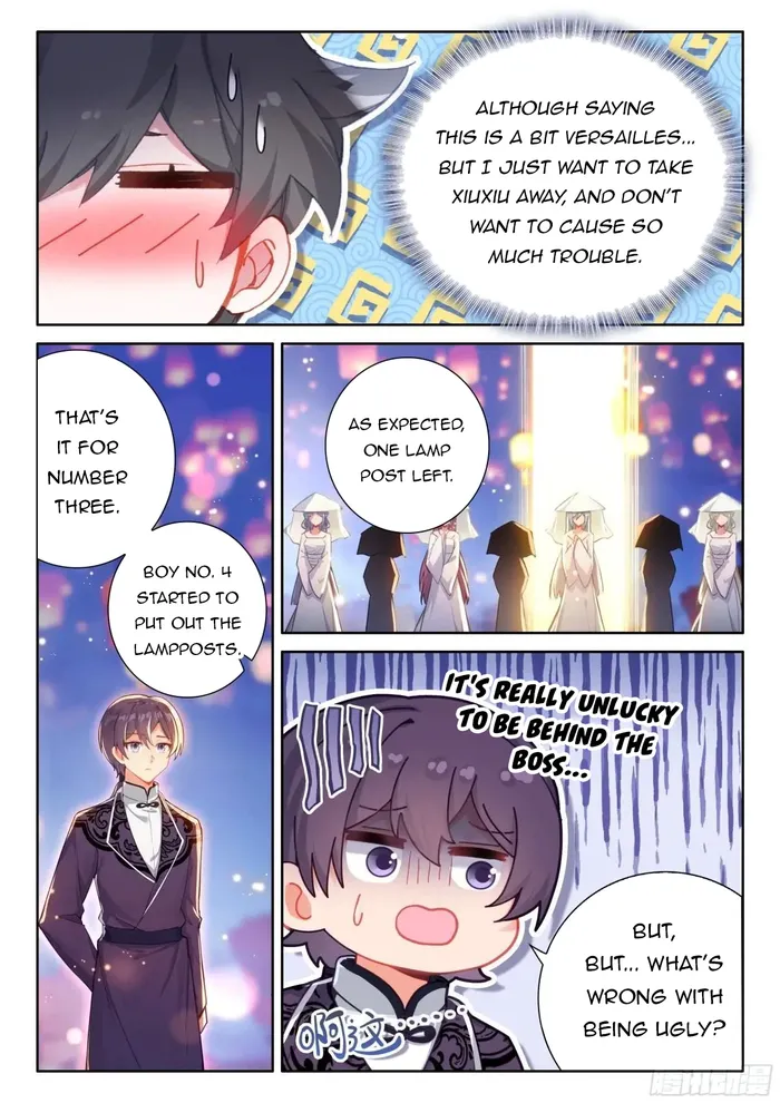 Page 6 of Chapter 499.5