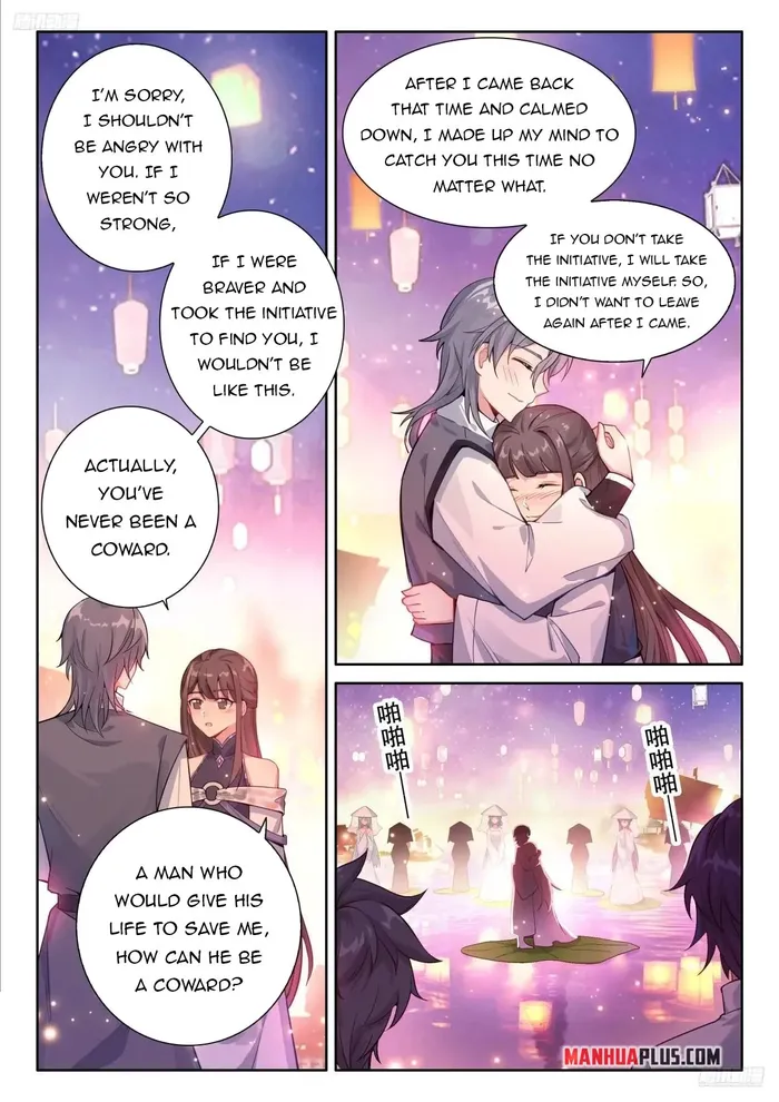 Page 9 of Chapter 499