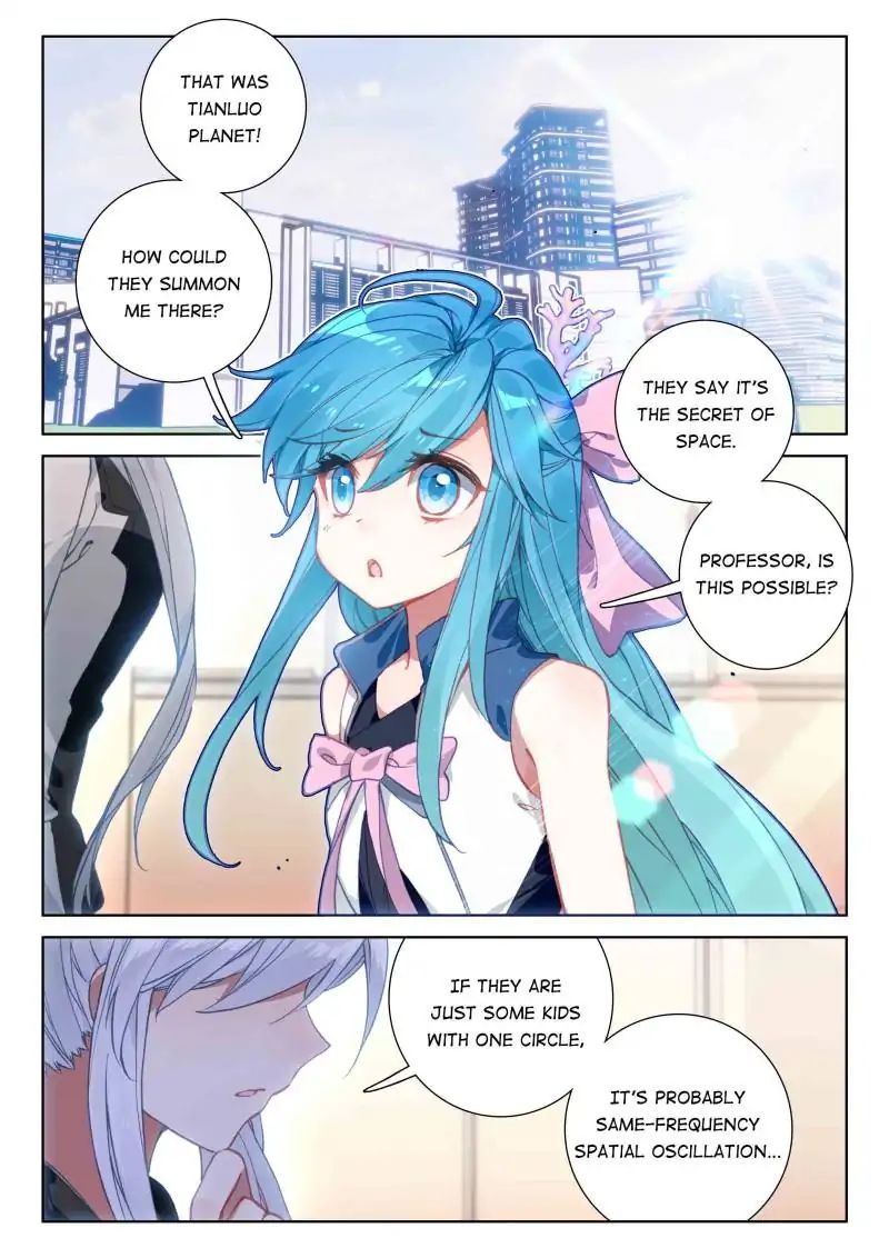 Page 7 of Chapter 49